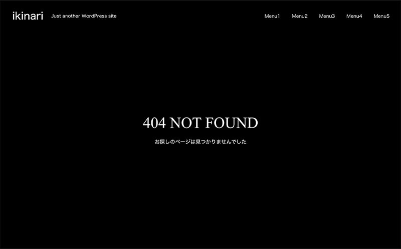 404ページの例